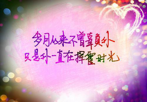 大佬的娇妻超甜孟海澜叶承君 大佬的娇妻超甜免费阅读