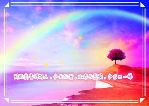 杀神有了老婆孩子精彩小说(狂奔的哈士奇)全章节阅读