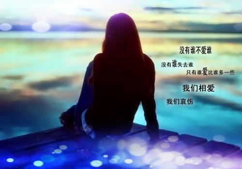 被催婚后我嫁入豪门小说(闪婚)慕晴夜君博目录阅读