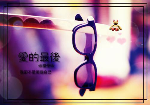八零军嫂：不要随迁要高考：叶知安顾砚东结局+番外(八零军嫂：不要随迁要高考)全文免费阅读无弹窗结局_八零军嫂：不要随迁要高考+结局最新章节列表（八零军嫂：不要随迁要高考：叶知安顾砚东结局+番外）