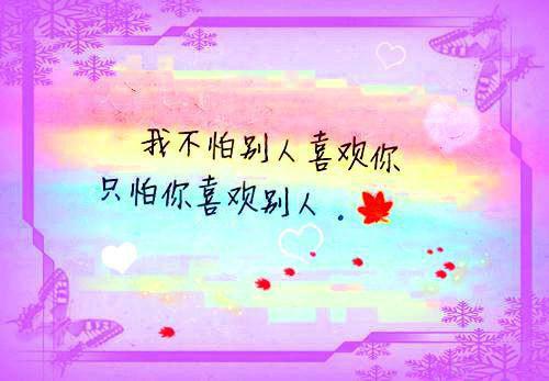 史铁生：散文三篇