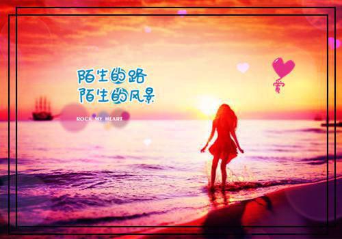 经典手机短信