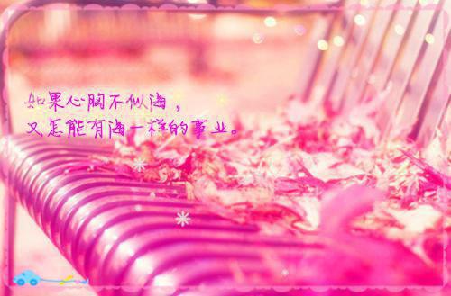 一睁眼我成了极品恶婆婆小说岳盈楚星骋热门小说完结版阅读