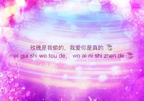 小说我给狐仙当女婿by昏丶鸦大结局免费阅读