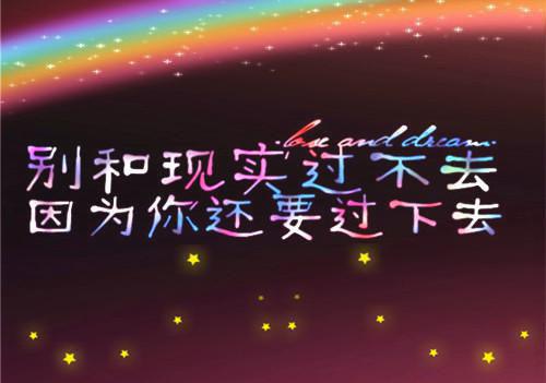 醒来拭泪几行「免费小说」芮南笙黎简林雨晴大结局阅读