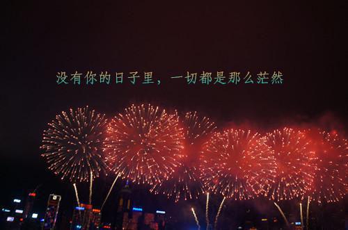 天道九曲by逍遥自在在线阅读