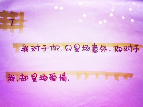 新上小说农家娘子不可欺一娇最新章节阅读