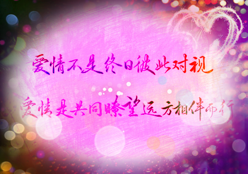 张爱玲：童言无忌