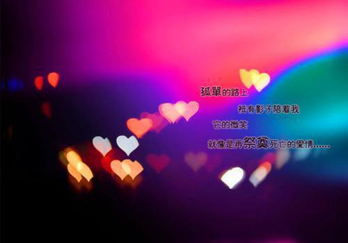 412102沈葭傅沛洲精彩小说(佚名)全章节阅读