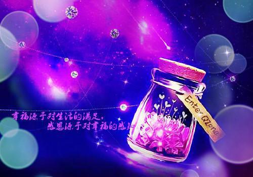 读书类中考满分作文