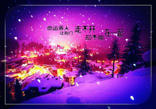 我的老公会修仙天之月读小说最新章节阅读