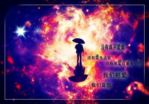 我有儿子了乔思茜小说全文免费阅读_我有儿子了乔思茜阅读