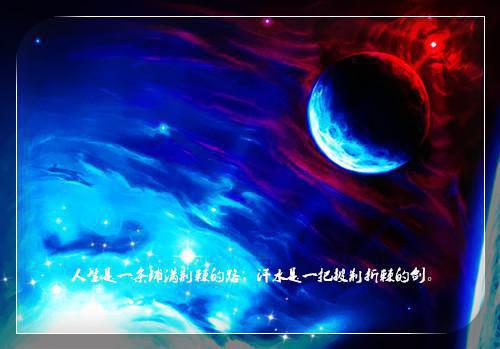 生崽后我成了人生赢家小说全本完结版免费阅读
