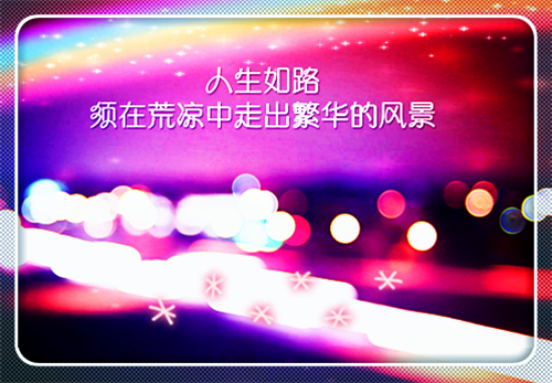庆六一儿童节活动应急预案范文
