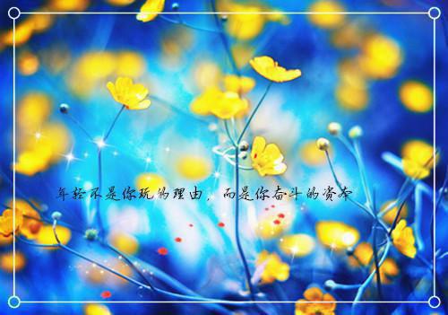 凶物小说by咸鱼君张闲张半瞎完整版阅读