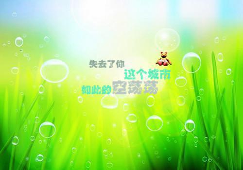 重返1998预知未来小猪火起来最新小说全文阅读