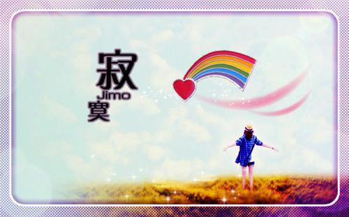 爹地快看大佬妈咪又掉马了小说鹿乔儿靳崤寒全文阅读