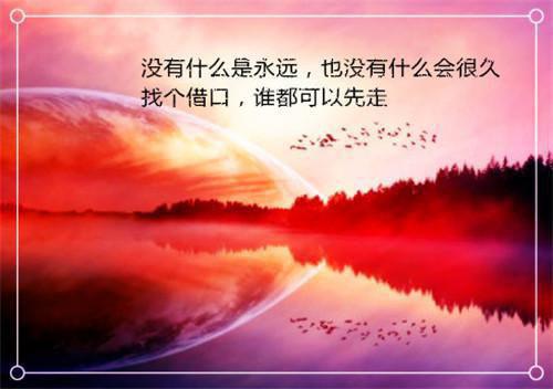 龙皇武神凌云 龙皇武神小说免费阅读