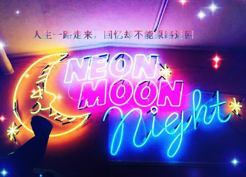 春风也笑我多情慕南意小说全文免费阅读_春风也笑我多情慕南意阅读