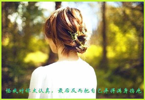 生活让我懂得了珍惜
