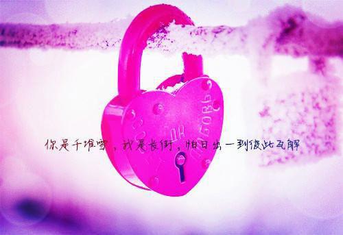 战爷夫人她只爱100天乔憬战祁霈全文小说第2章免费阅读