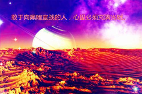 怎样面对高考压力