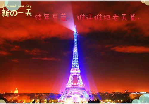 托·霍布斯名言