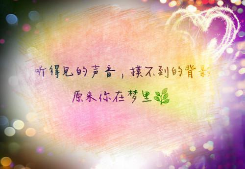 高中上课迟到检讨书500字