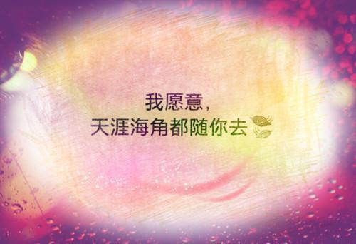 侯天河盛书砚(侯天河盛书砚：结局+番外)结局番外(侯天河盛书砚)全文免费阅读无弹窗大结局_侯天河盛书砚：结局+番外最新章节列表侯天河盛书砚