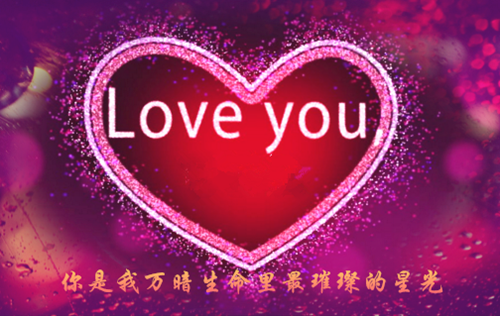蝴蝶兰蓝菲雷京鹤 蝴蝶兰全文阅读