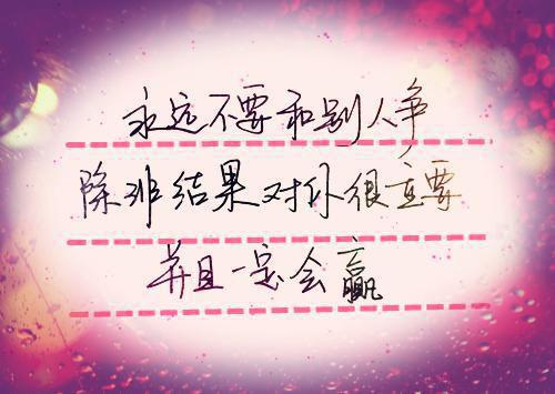 美就在我身边