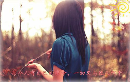 有关有趣奇说的句子