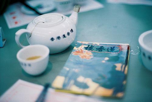 几回肠断处萧芯燕李泓烁 几回肠断处全文阅读