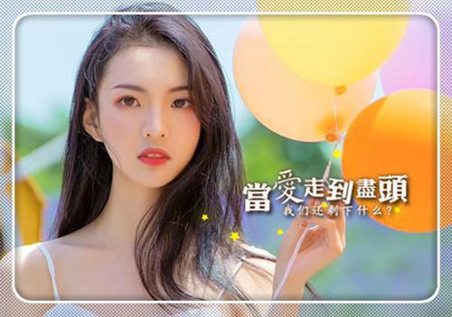 高冷首长逮了只小白兔会咬人小说无删减阅读清爽版（苏瑾王钢峰）外篇+续集