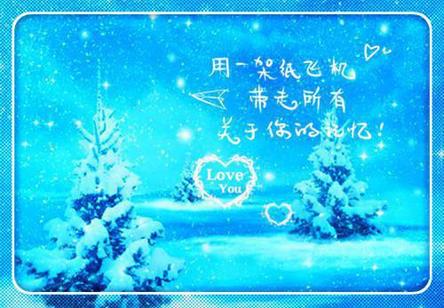 虐渣夫人带着五个小奶娃小说宋如念薄司白无弹窗阅读