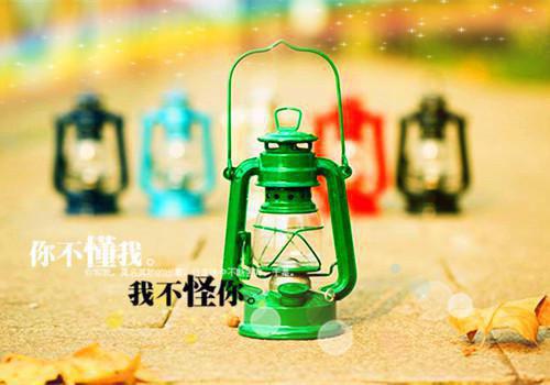 初中作文：我要赚钱