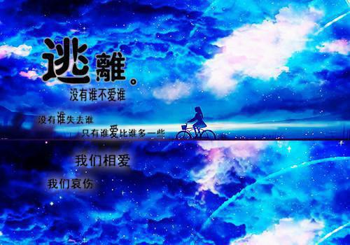 富含哲理的语段