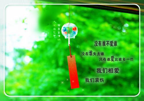 （云微妆景宴尘）全文免费阅读无弹窗大结局_（云微妆景宴尘阅读无弹窗）云微妆景宴尘最新章节列表（云微妆景宴尘）