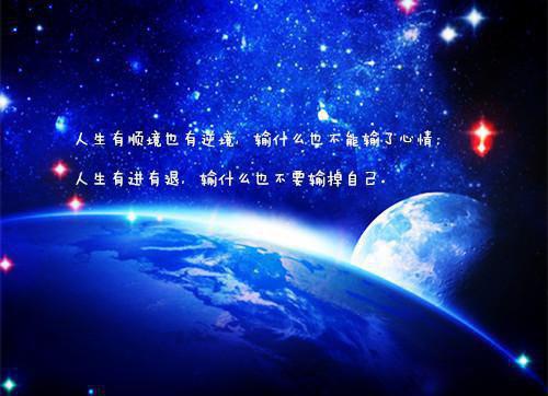 （书荒必看）十年深情终成空小说(陆敛星江昭琳)无删减在线下载阅读最终终章
