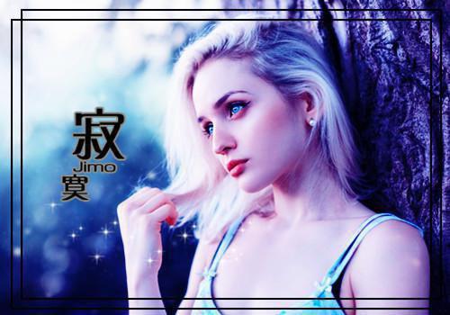 商总女票又作妖了小说甜宠夏书妍商一凡章节阅读