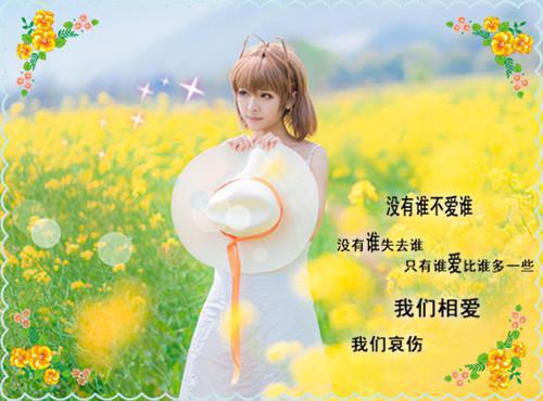 [完结]被偷走的人生全章节阅读