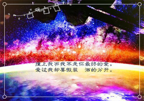 爱你更爱自己小说纪星邵一辰完结阅读