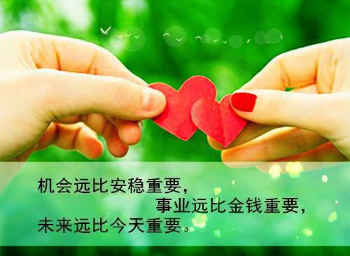 薄太太又闹离婚了唐晚安薄沉深 薄太太又闹离婚了免费阅读