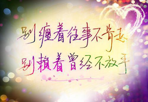 大学生穿越成皇太子傻太子楚墨降雪小说无弹窗阅读