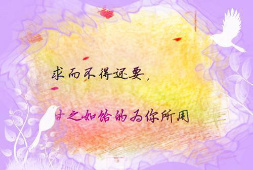 奚明悦蒋绍(奚明悦蒋绍)全文免费阅读无弹窗大结局_(一见钟情替身竟是男神自己免费阅读)奚明悦蒋绍免费阅读无弹窗最新章节列表（奚明悦蒋绍）