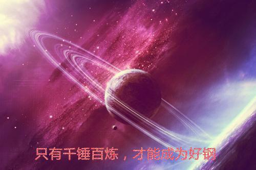 季容生江姝恋(弦歌断处雪满头)全本完整阅读最新章节 季容生江姝恋：结局+番外评价五颗星