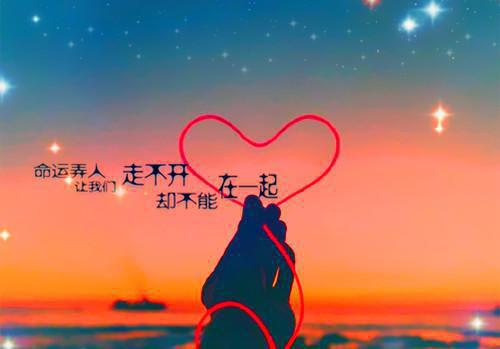 十年生死两茫茫by达达李思瑾井墨亭言辛夷小说阅读