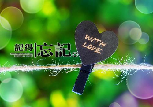 小说支楚楚盛安明无弹窗免费阅读-新上热文小说（盛安明支楚楚）讲的是什么