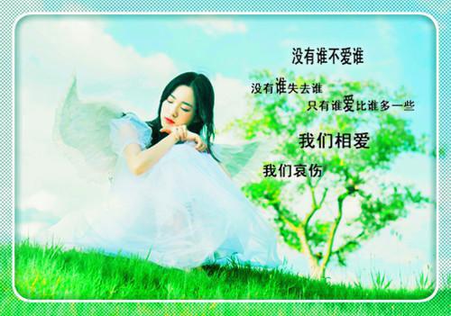燕回：结局+番外（当了十年质子，本世子狂亿点怎么了？）全文免费阅读无弹窗大结局_(当了十年质子，本世子狂亿点怎么了？：结局+番外)最新章节列表（当了十年质子，本世子狂亿点怎么了？）