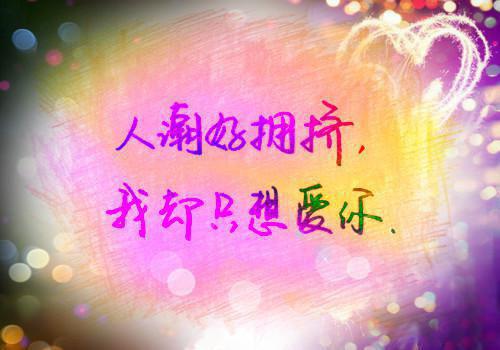 qq群组签名